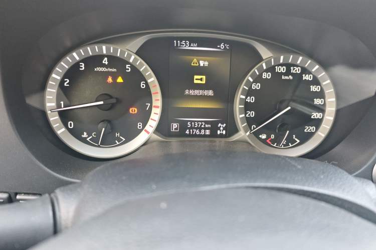 Used Nissan Terra 2020 2.5L XL Upper 4WD Automatic Four-Wheel Drive Luxury Edition