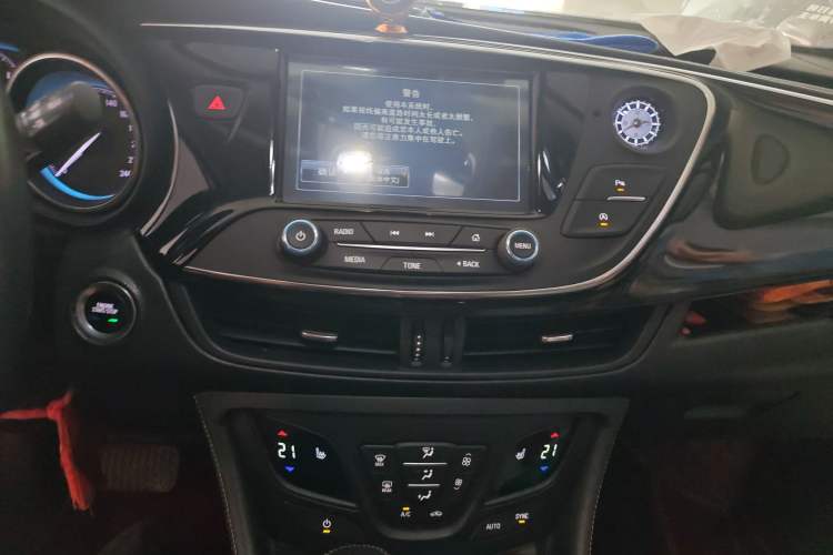 Used Buick Envision 2014 28T Four-Wheel Drive Elite Model