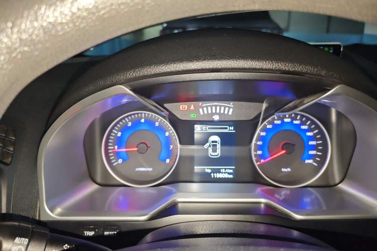 Used Geely Auto Emgrand 2014 Sedan 1.5L Manual Fashion Edition
