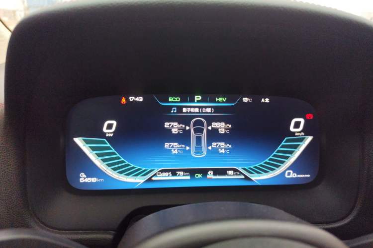 Used BYD Tang New Energy 2018 DM 2.0T All-Wheel Drive Smart Connectivity Luxury Model 7 Seats China V Emission Standard