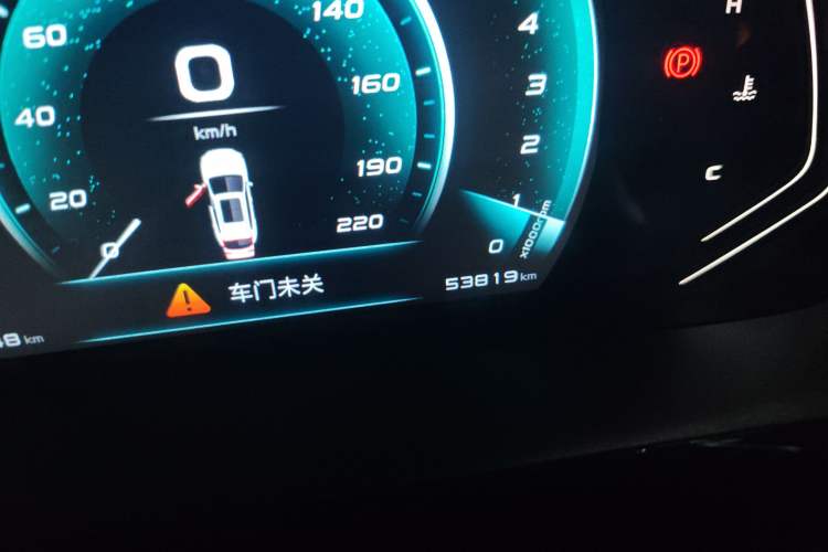 Used CHANGAN OSHAN X5 2021 1.5T DCT Prestige Edition
