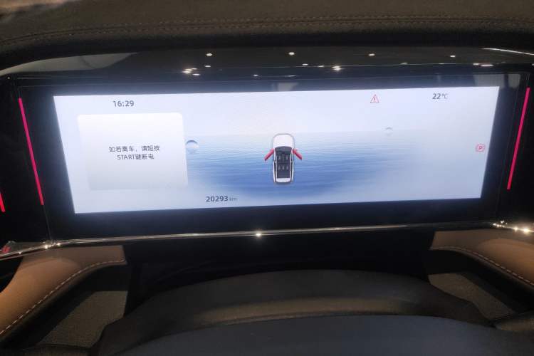 Used Geely Auto FX11 2023 1.5TD DCT Prestige Edition
