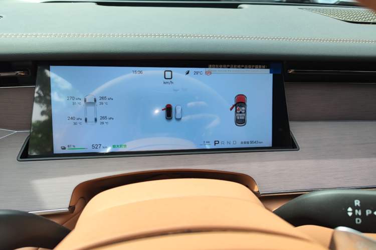 Used BYD Han L 2025 EV Four-Wheel Drive LiDAR Flagship Model
