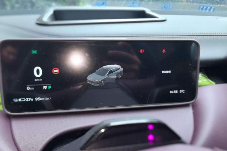 Used Nio ET5T 2025 75 kWh Touring