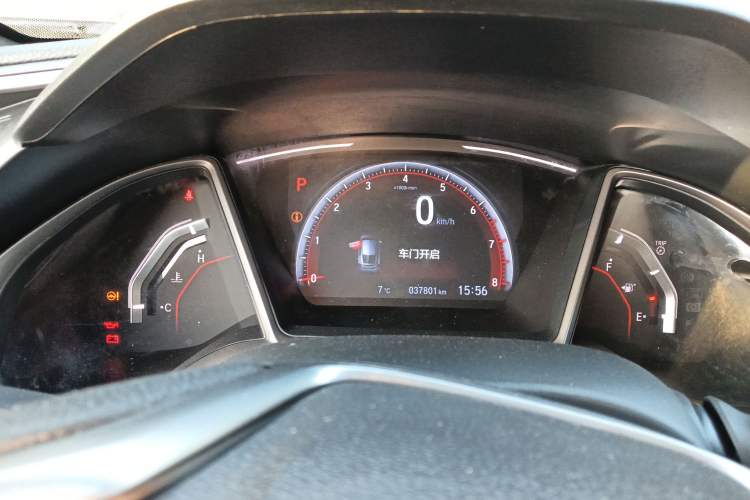 Used Honda Civic 2021 HATCHBACK 220TURBO CVT Trendy Cool Edition
