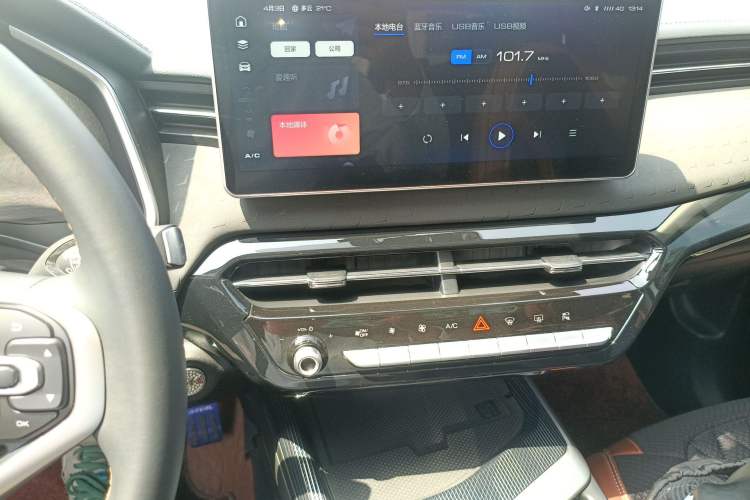 Used Haval LHERY 2022 Jingxiang Edition 1.5T Copper Rabbit Audio And AC Panel