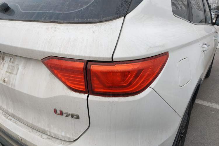 Used Sinotruk VGV U70 2020 1.5T Automatic Smart Luxury 7-Seater