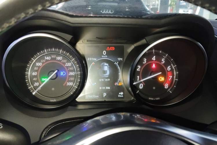 Used Jaguar F-TYPE 2019 2.0T Hardtop Version