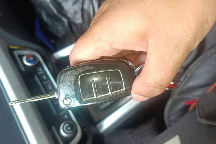 Used Geely Auto Vision X3 2017 1.5L Manual Elite Model Vehicle Key