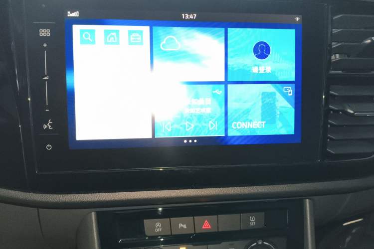 Used Jetta VS7 2020 1.4T Automatic Enjoyment Model
