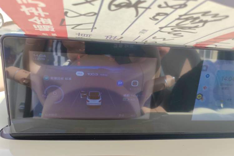 Used Wuling Bingo 2025 333 km Enjoyment Version
