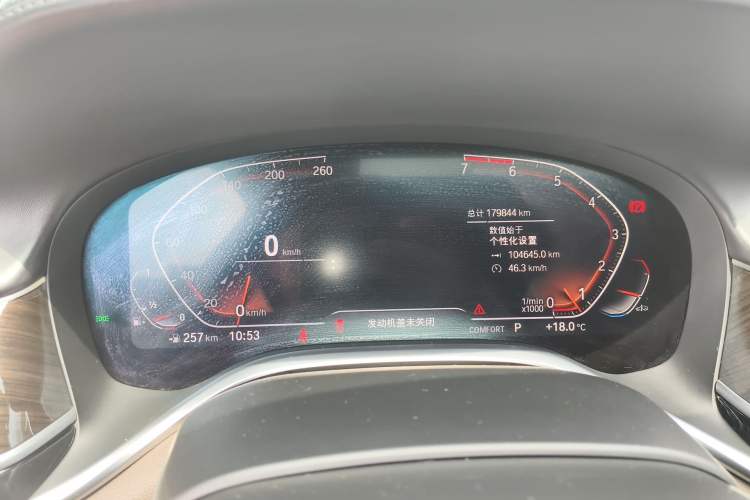 Used BMW 7 Series 2021 730Li Luxury Package Odometer Close Up