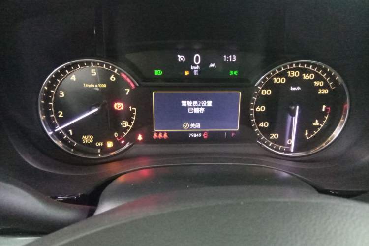 Used Cadillac XT6 2020 28T Seven-Seater Fashion Edition