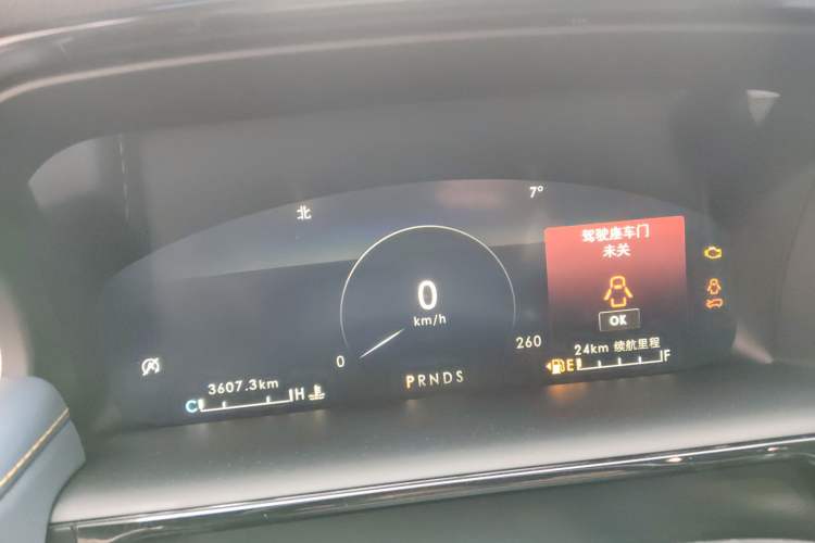 Used Lincoln Nautilus 2021 2.7T Four-Wheel Drive Prestige Edition
