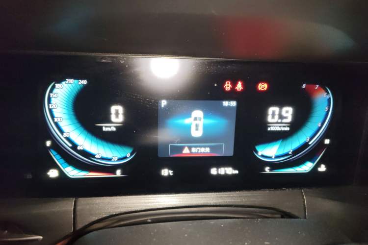 Used Changan CS55PLUS 2020 1.5T Automatic Colorful Model