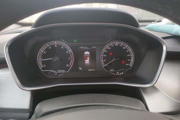 Used Geely Auto Coolray 2021 1.4T DCT Platinum Edition
