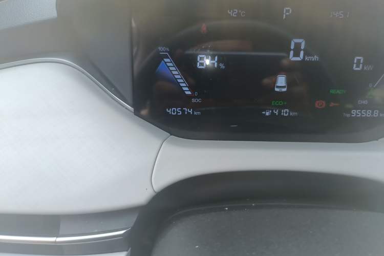 Used Bestune NAT 2023 PRO Enjoy Travel Edition 419km