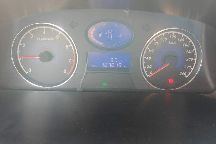 Used Geely Auto Classic Emgrand 2013 Sedan 1.5L Manual Entry-Level Model