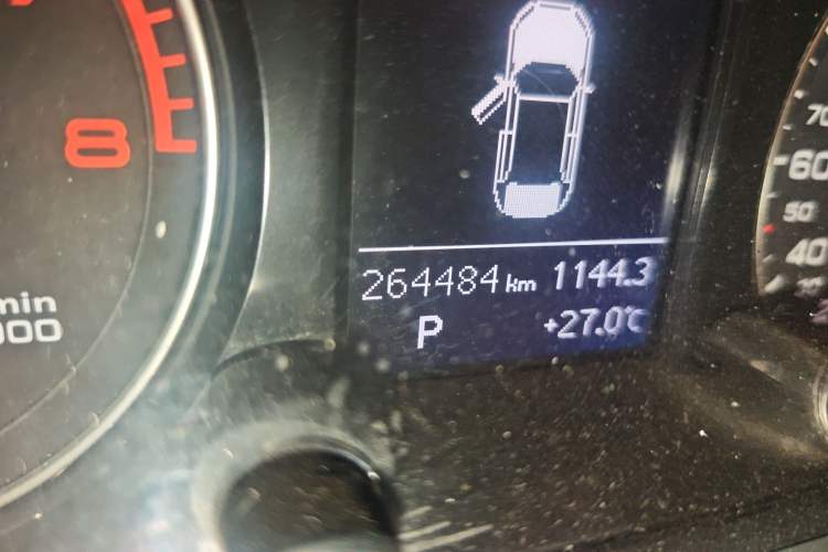 Used Audi Q5 2013 40 TFSI Technology Edition
