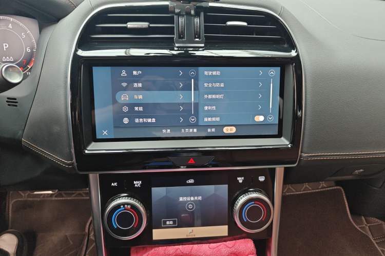 Used Jaguar XEL 2023 2.0T 250 PS R-DYNAMIC S Advanced Sport Edition
