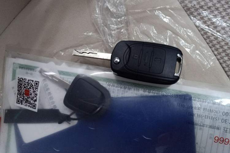 Used Wuling Hongguang MINIEV 2025 Four-Door Version Advanced Edition Vehicle Key