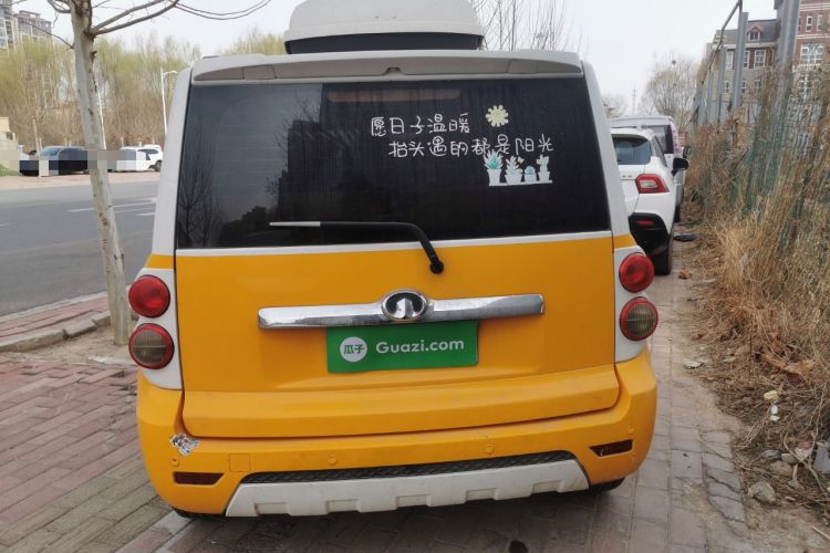 Used Great Wall M2 2012 1.5L Manual Urban Edition
