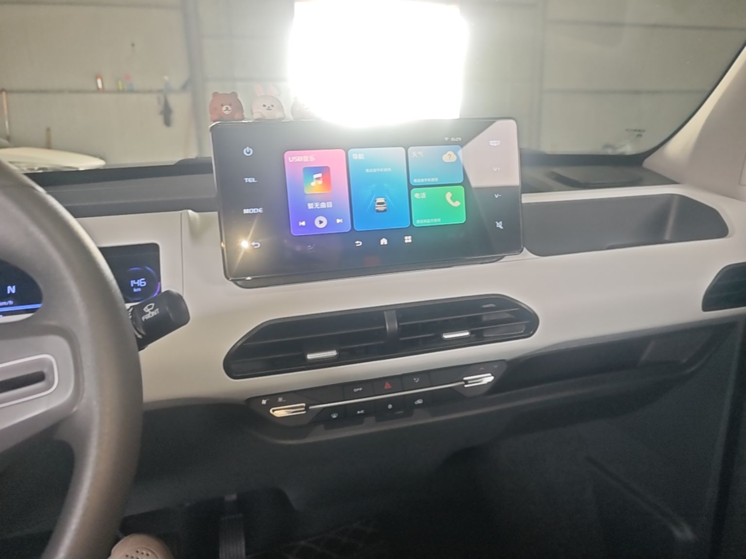 Geely Galaxy Panda 2023 Panda Mini 200km Endurance Bear — снимка 15
