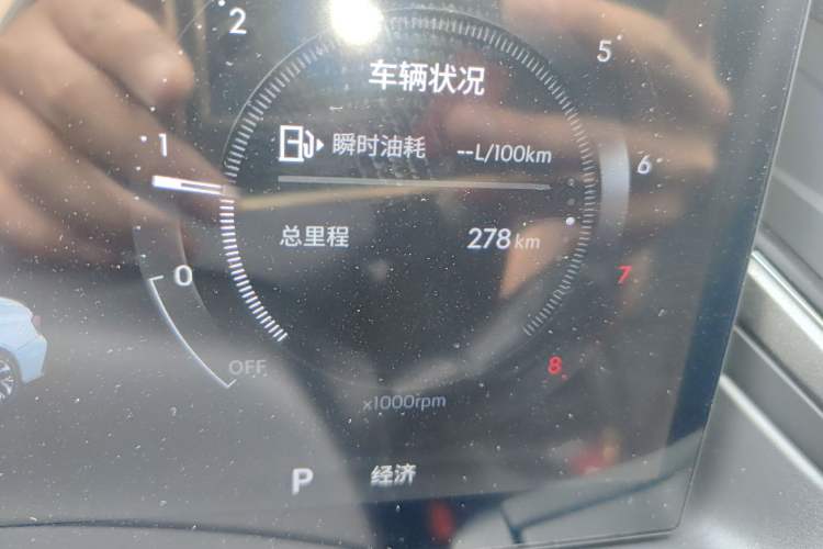 Used Lynk & Co 03 2026 Model 1.5TD DCT Halo
