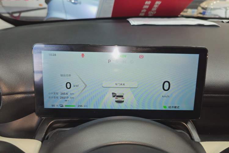 Used Wuling Bingo PLUS 2024 330 km Range Five-Seater Version Instrument Cluster