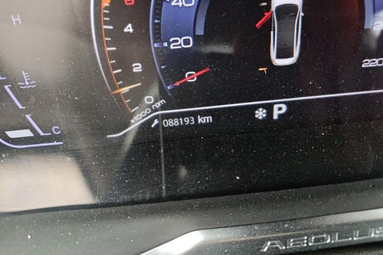 Used Dongfeng Aeolus Yixuan 2020 230T Automatic Advanced Edition