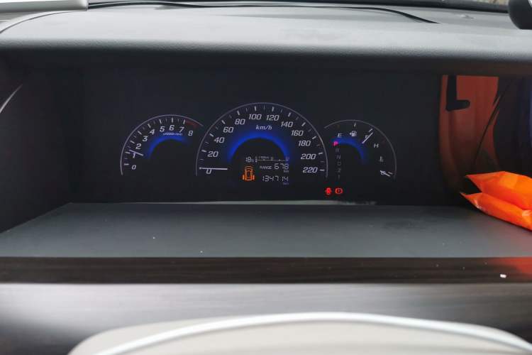 Used Honda Elysion 2012 2.4L VTi-S Prestige Edition
