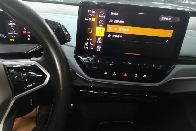 Used Volkswagen ID.4 X 2022 Pure Smart Edition Audio And AC Panel