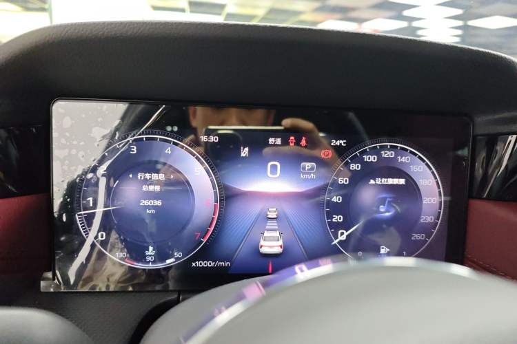 Used Hongqi H5 2024 2.0T Automatic Smart Connect Flagship Edition
