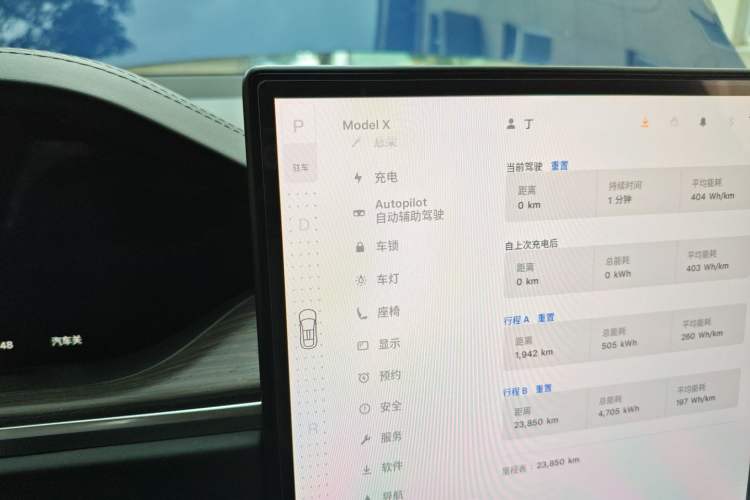 Used Tesla Model X 2023 Dual-Motor All-Wheel-Drive Version