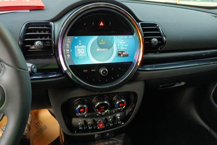 Used MINI Clubman 2023 Revised 2.0T COOPER S Connoisseur