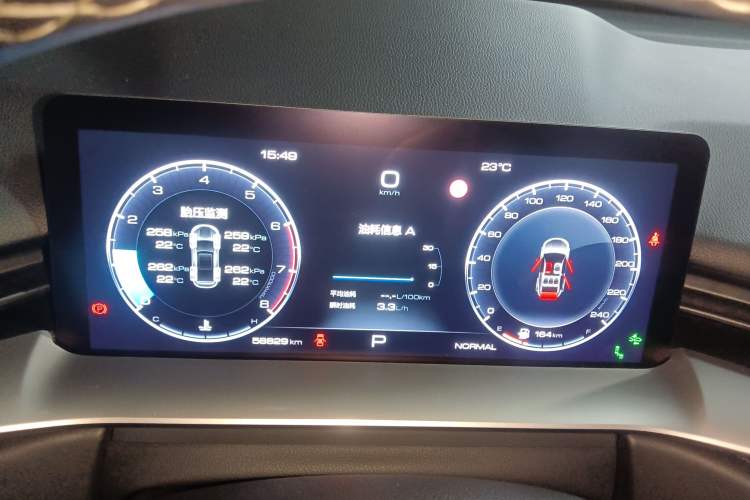 Used Haval H6 2022 3rd Generation 1.5T Automatic Two-Wheel Drive Max Instrument Cluster