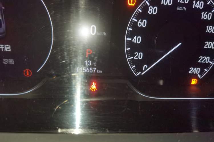 Used Honda Accord 2022 260TURBO Luxury Edition