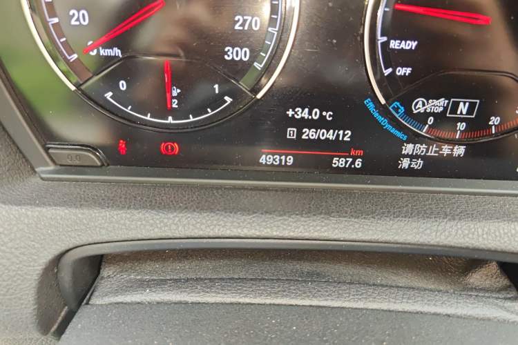 Used BMW M2 2018 M2 Odometer Close Up