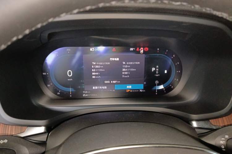 Used Volvo V60 2024 B5 Zhiyuan Luxury Edition
