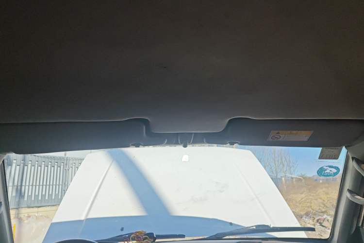 Used Leopaard Q6 2015 2.4L Manual 4x4 Excellence Edition