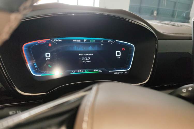 Used BYD Han 2020 EV Four-Wheel Drive High-Performance Flagship Model
