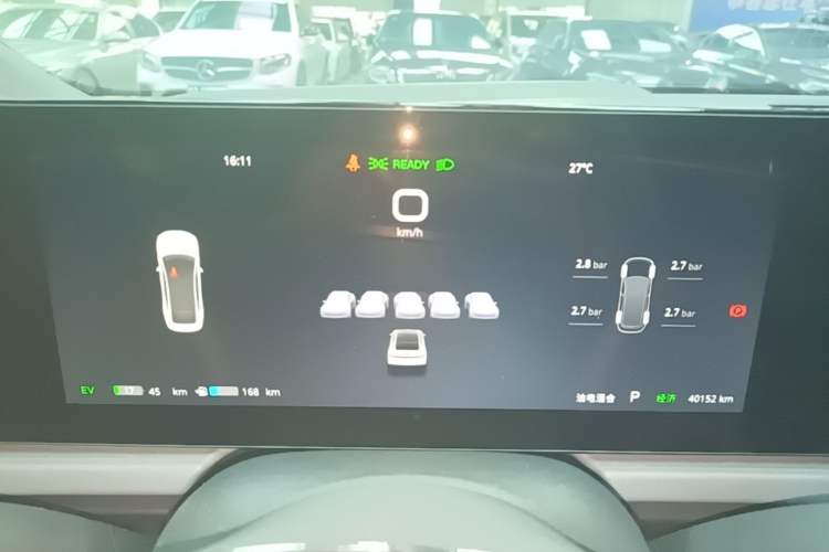 Used VOYAH PASSION 2024 PHEV Four-Wheel Drive Ultra-Long Range Executive Edition