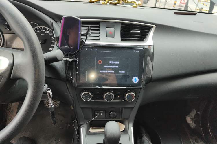 Used Nissan Sylphy 2022 Classic 1.6XE CVT Comfort Edition Audio And AC Panel