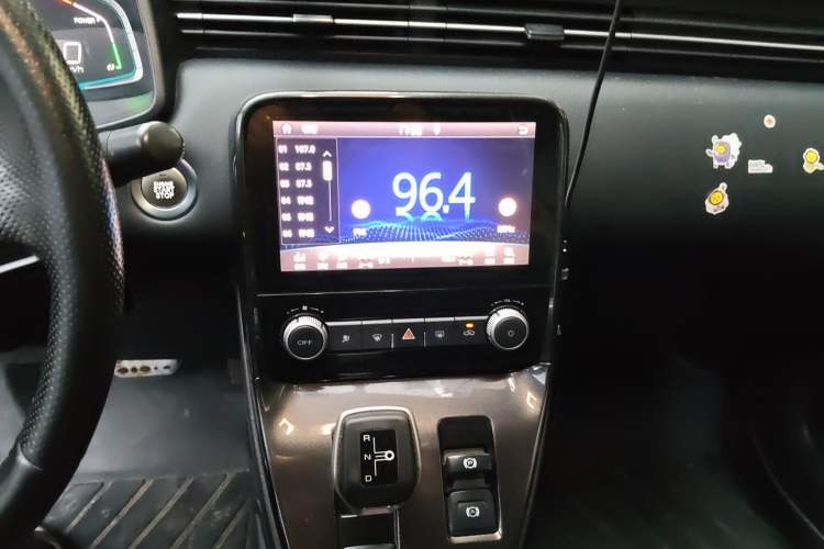 Used ORA iQ 2018 Smart Connectivity Model
