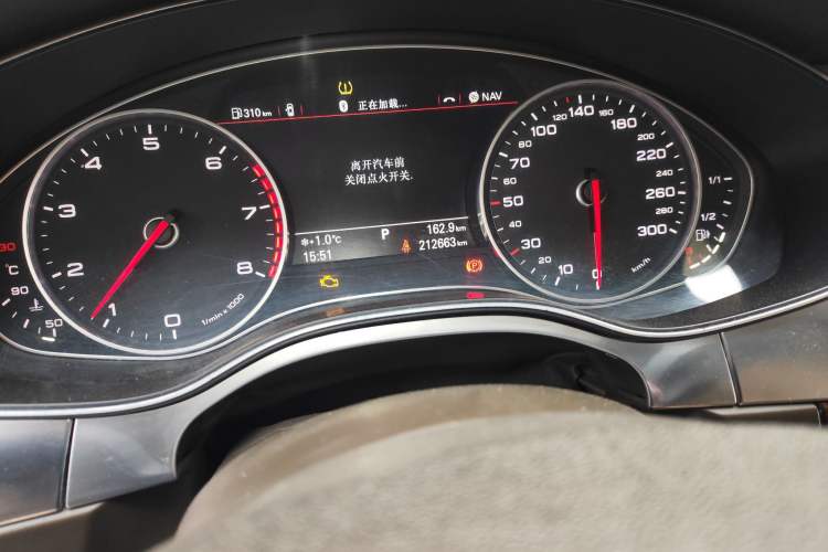 Used Audi A6L 2012 30 FSI Comfort Model