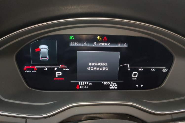 Used Audi Q5L 2025 40 TFSI Luxury Dynamic Edition
