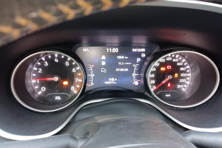 Used Jeep Compass 2017 200T Automatic Family Edition Instrument Cluster