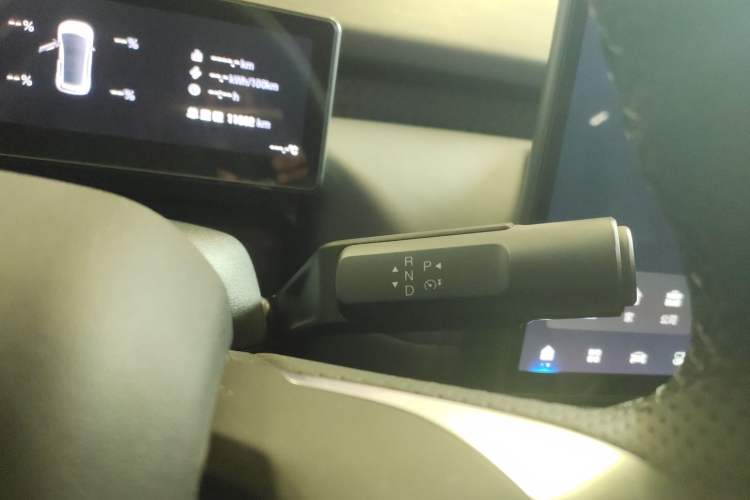 Used AION UT 2025 420 Intelligent Luxury Edition Gear Lever