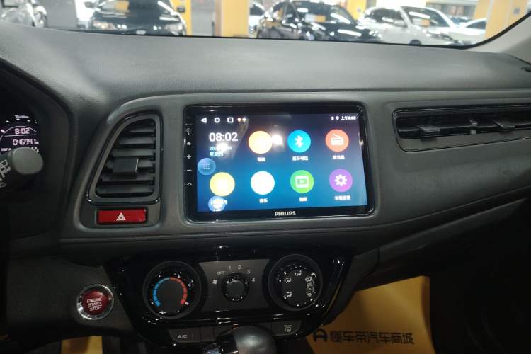 Used Honda Vezel 2017 1.8L CVT Front-Wheel Drive Pioneer Edition