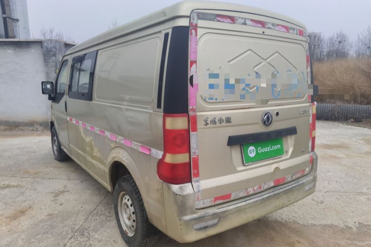 Used Dongfeng Xiaokang C35 2013 1.4L Base Van DK13-06
